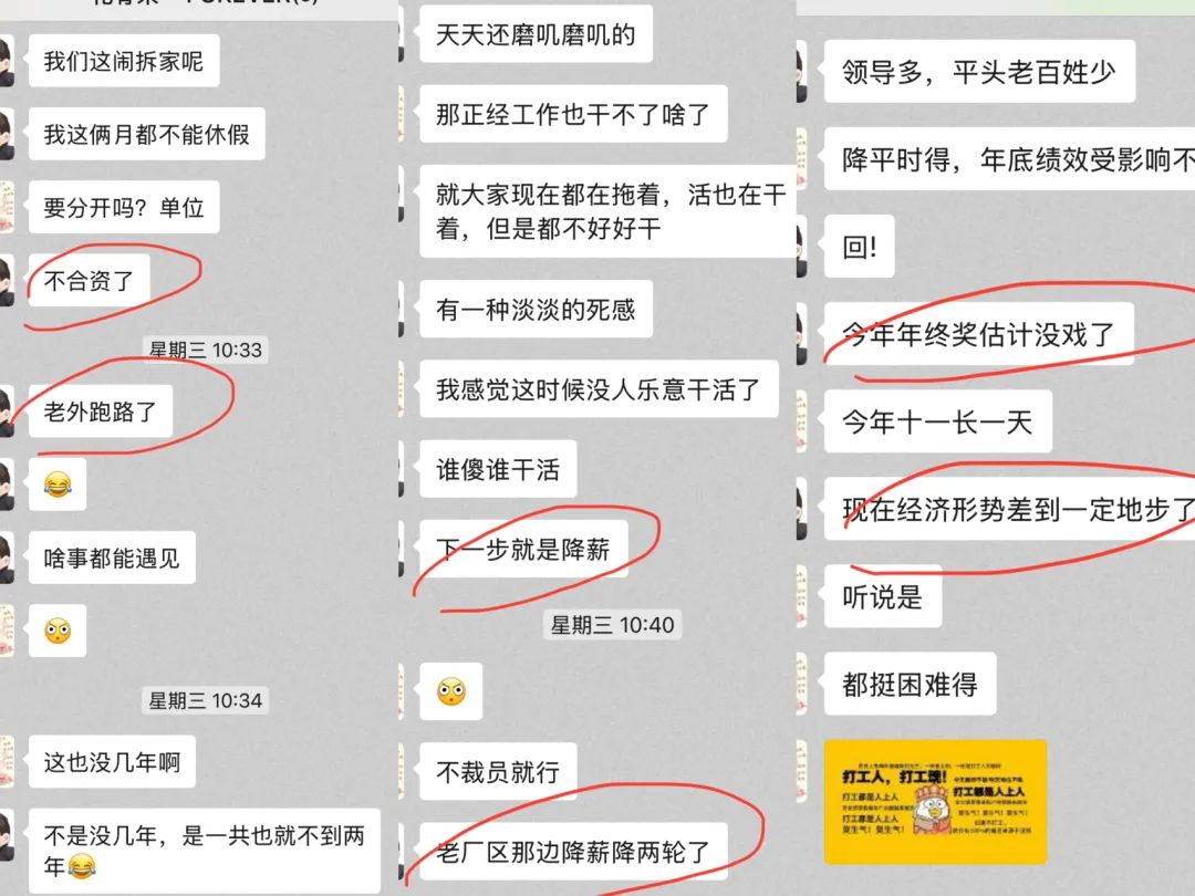 18天收入5000+，别总想着靠体力挣钱，新手可做的两个副业项目（必须收藏）