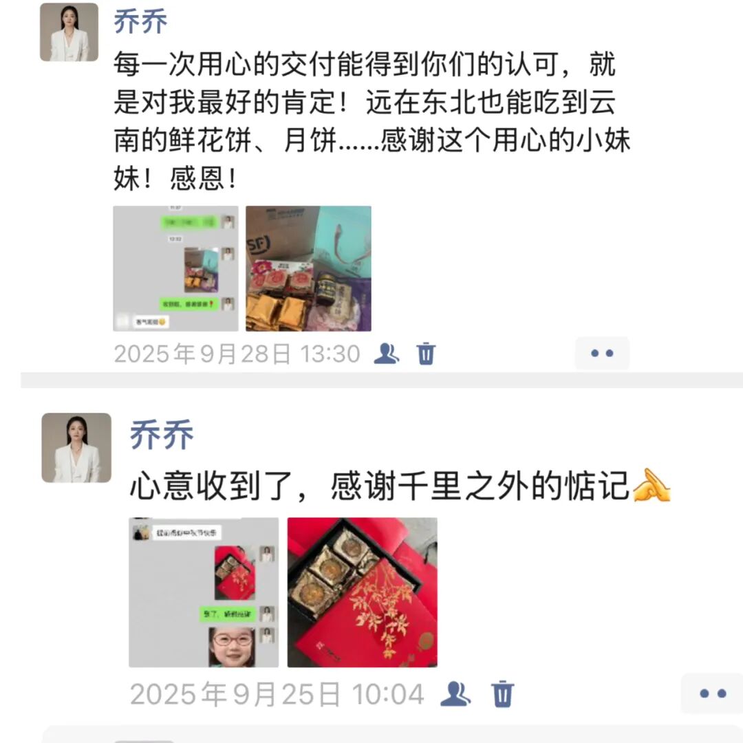 2025我们就做被动收入项目：网盘拉新，闲时全面布局，忙时每天见收益，0基础小白直接做